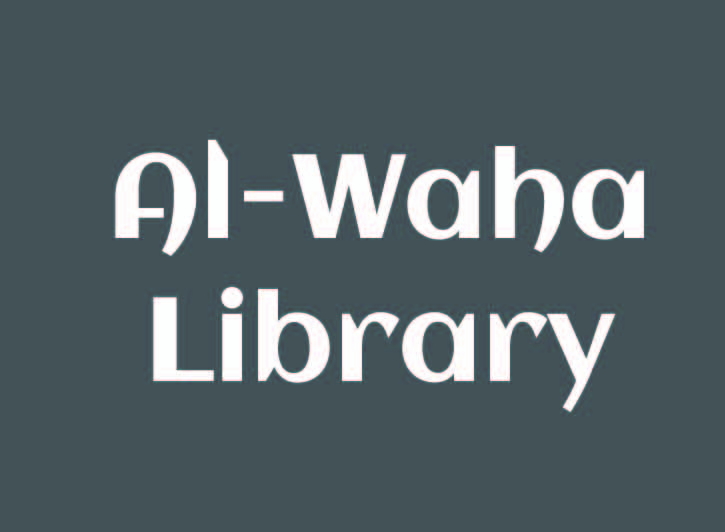 Al Waha Library