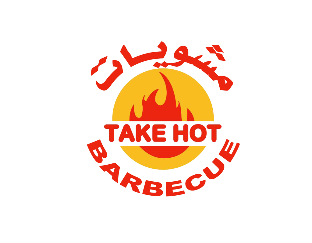 Take Hot