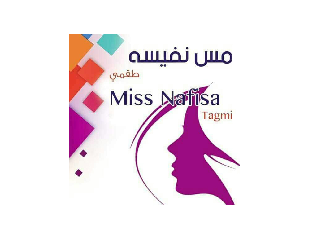 MISS NAFISA