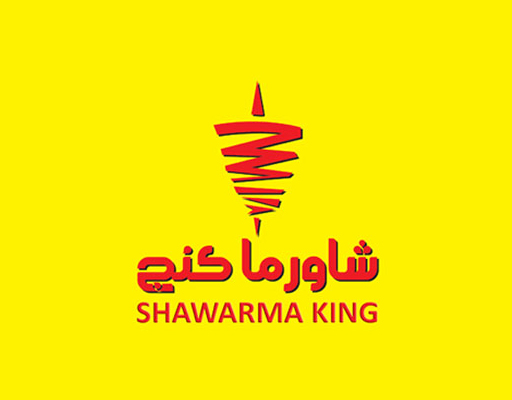 Shawrma King