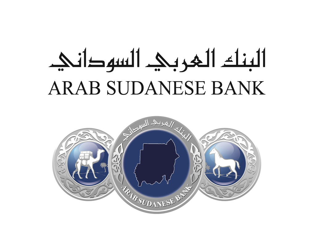 Arab Sudanese Bank