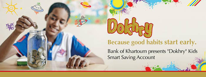 BOK Kids Banking